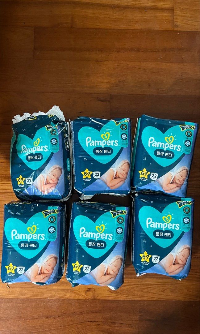 pampers pull ups opinie