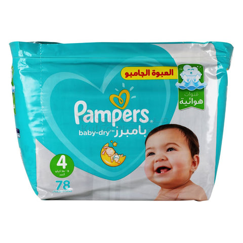 pampers s4