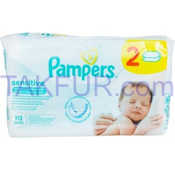 pampers sensirive 2