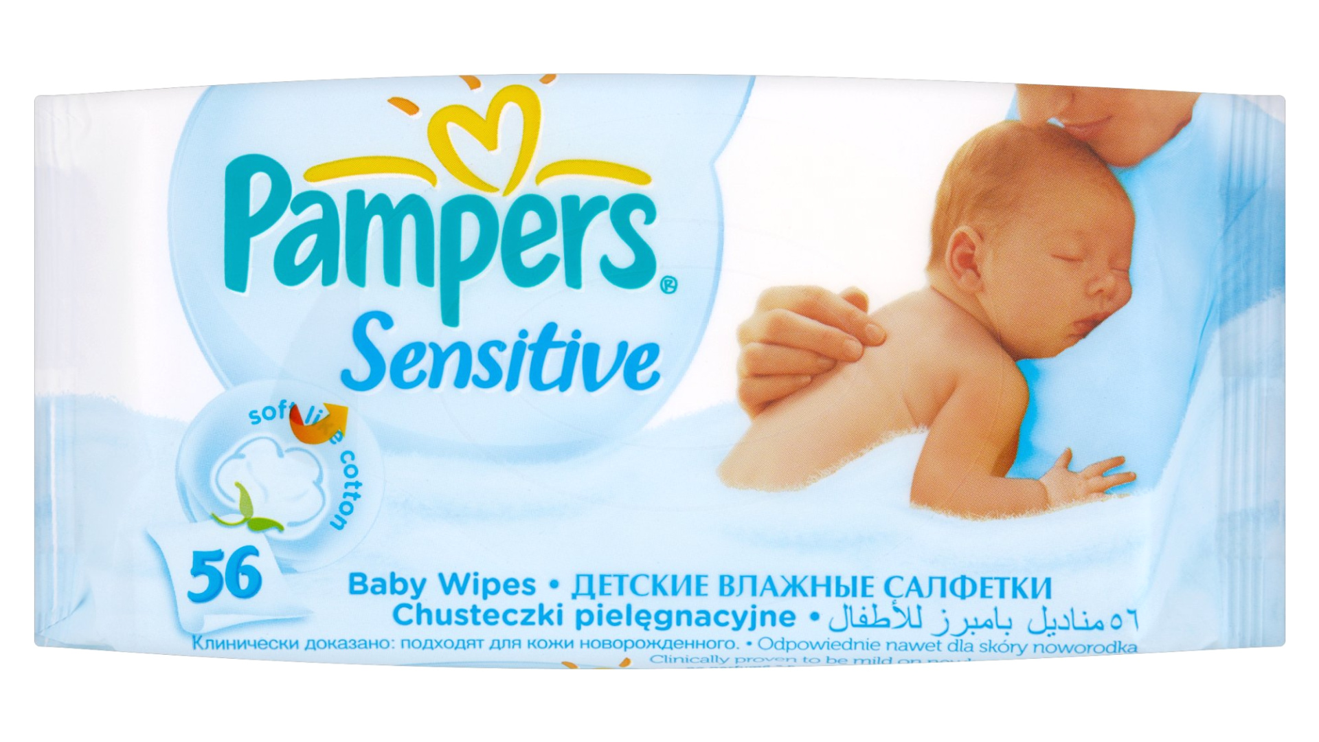 pampers sensitive 56 cena