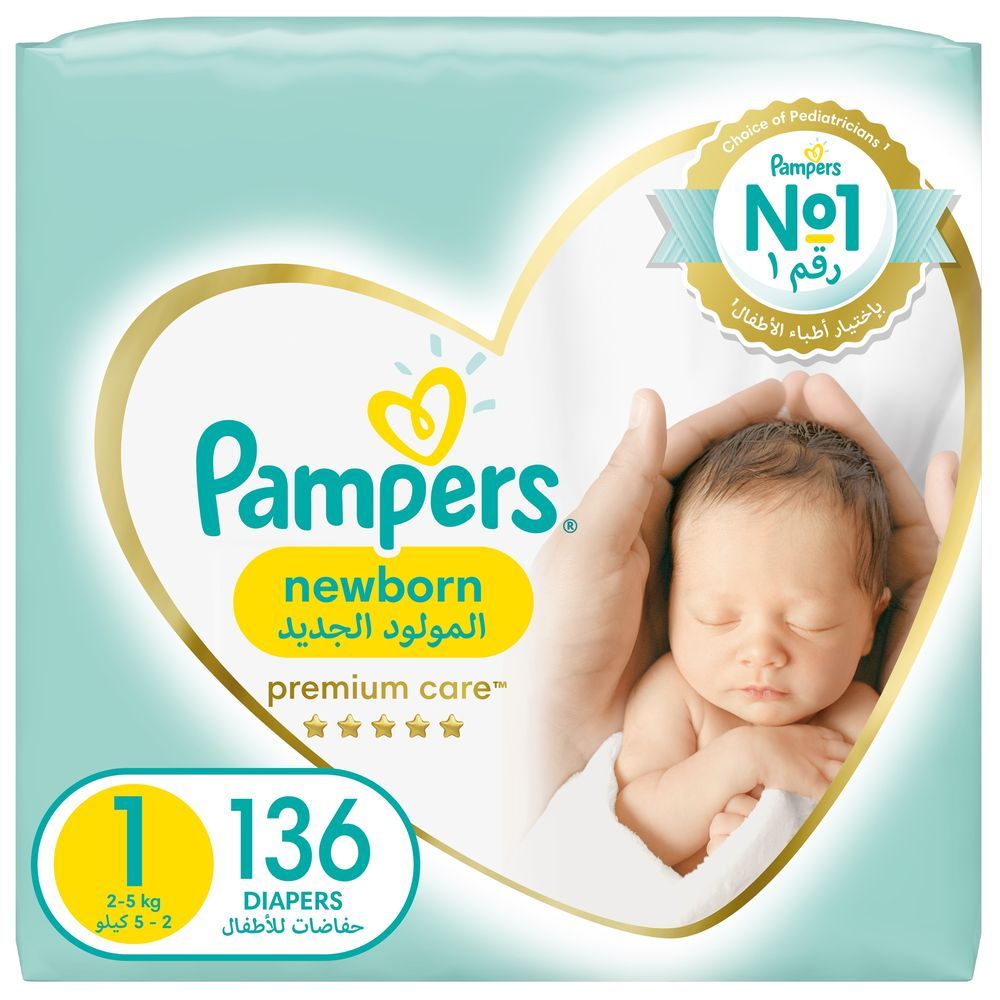 pampers size 1 new born