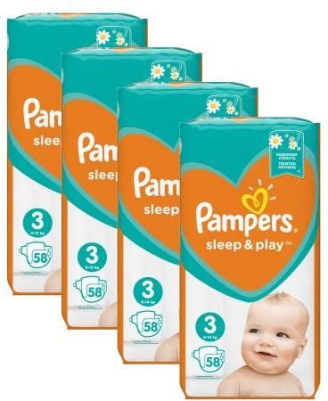 pampers sleep and play 3 ceneo