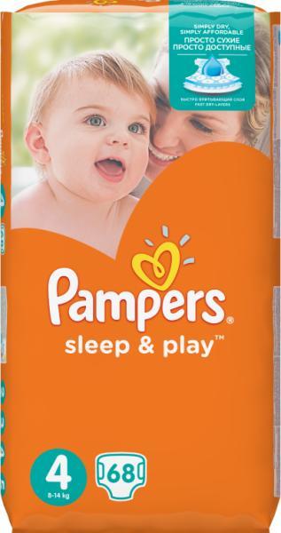 pampers sleep and play 4