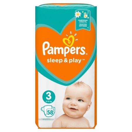 pampers sleep and play 4 promocja kaufland