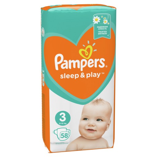 pampers sleep and play promocjs