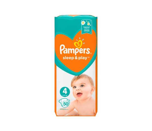 pampers sleep&play 4 promocja