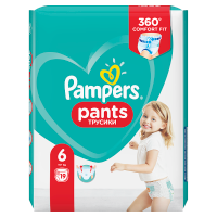 pampers waga rozmiary