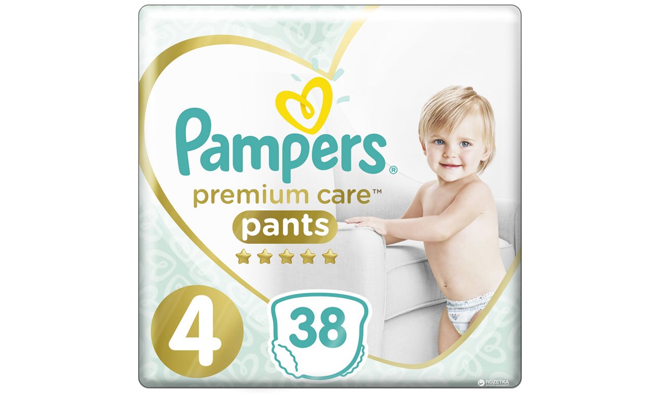 pampers za nic nie