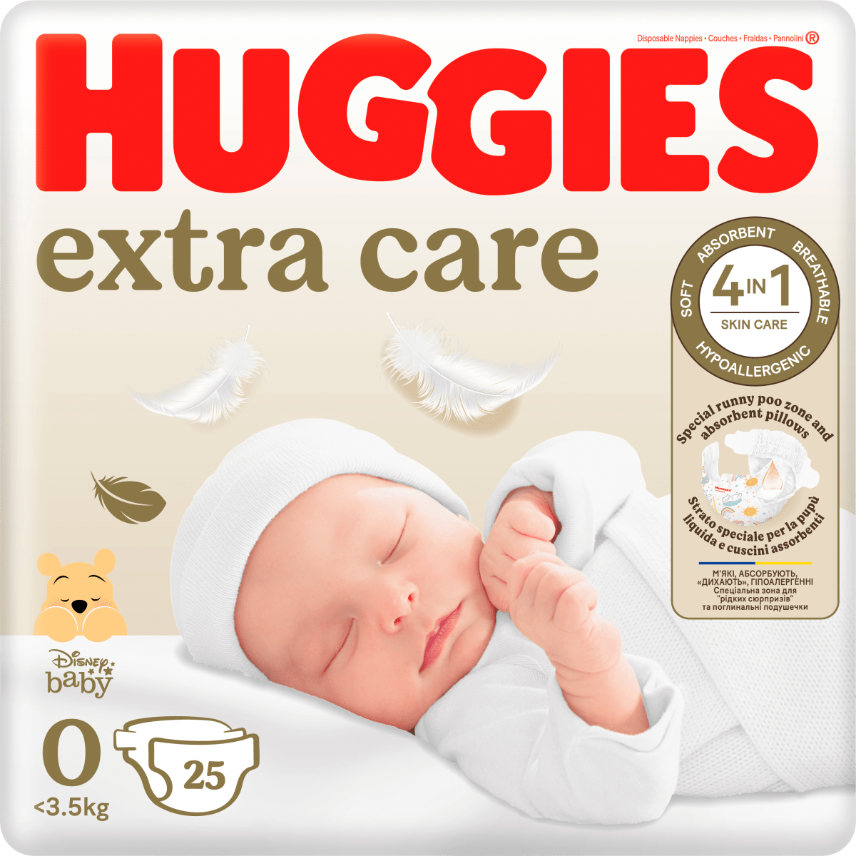 pampersy huggies 0