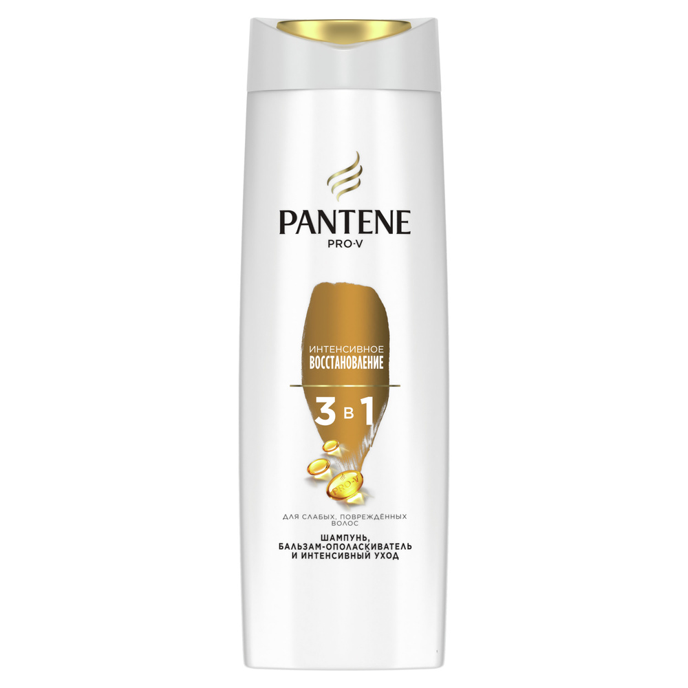 pantene 3w1 szampon