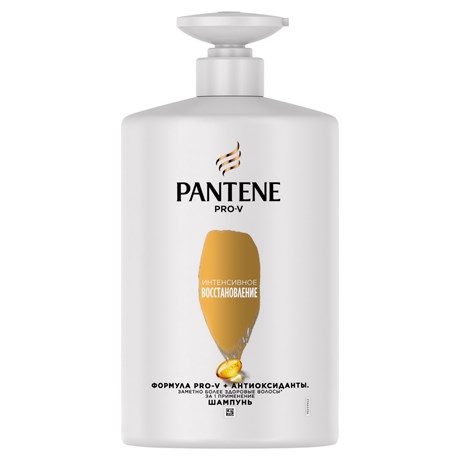 pantene szampon repair cena