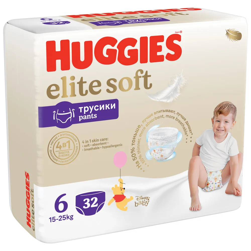 pants huggies elite soft 6