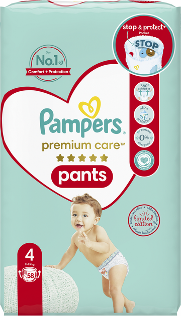 pants pieluchomajtki pampers