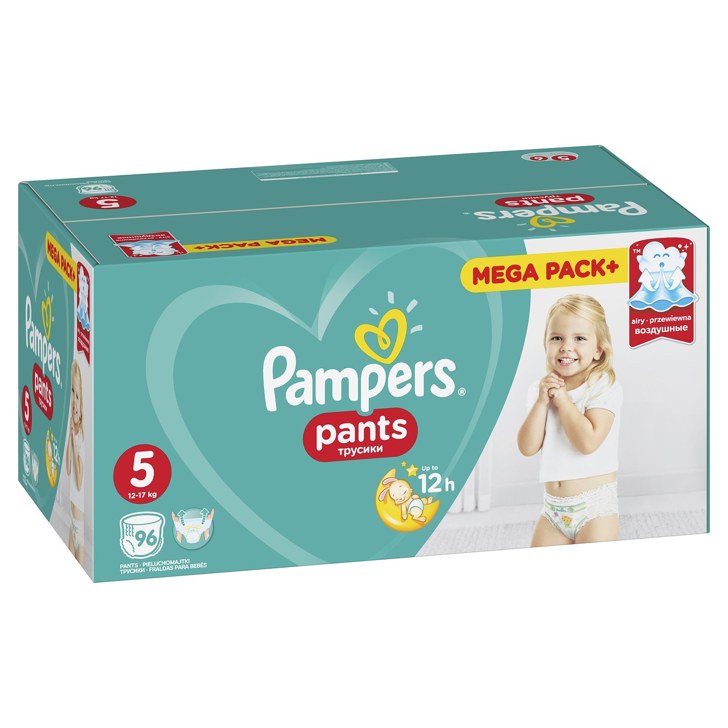 pieluchomajtki pampers 16.99