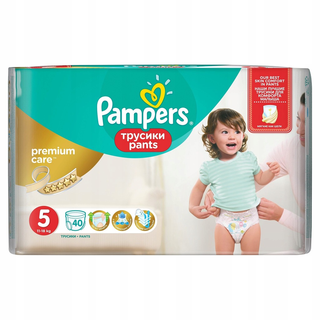 pieluchomajtki pampers 5 40szt