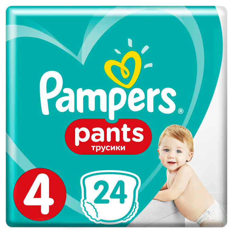 pieluchomajtki pampers pants kanaliki