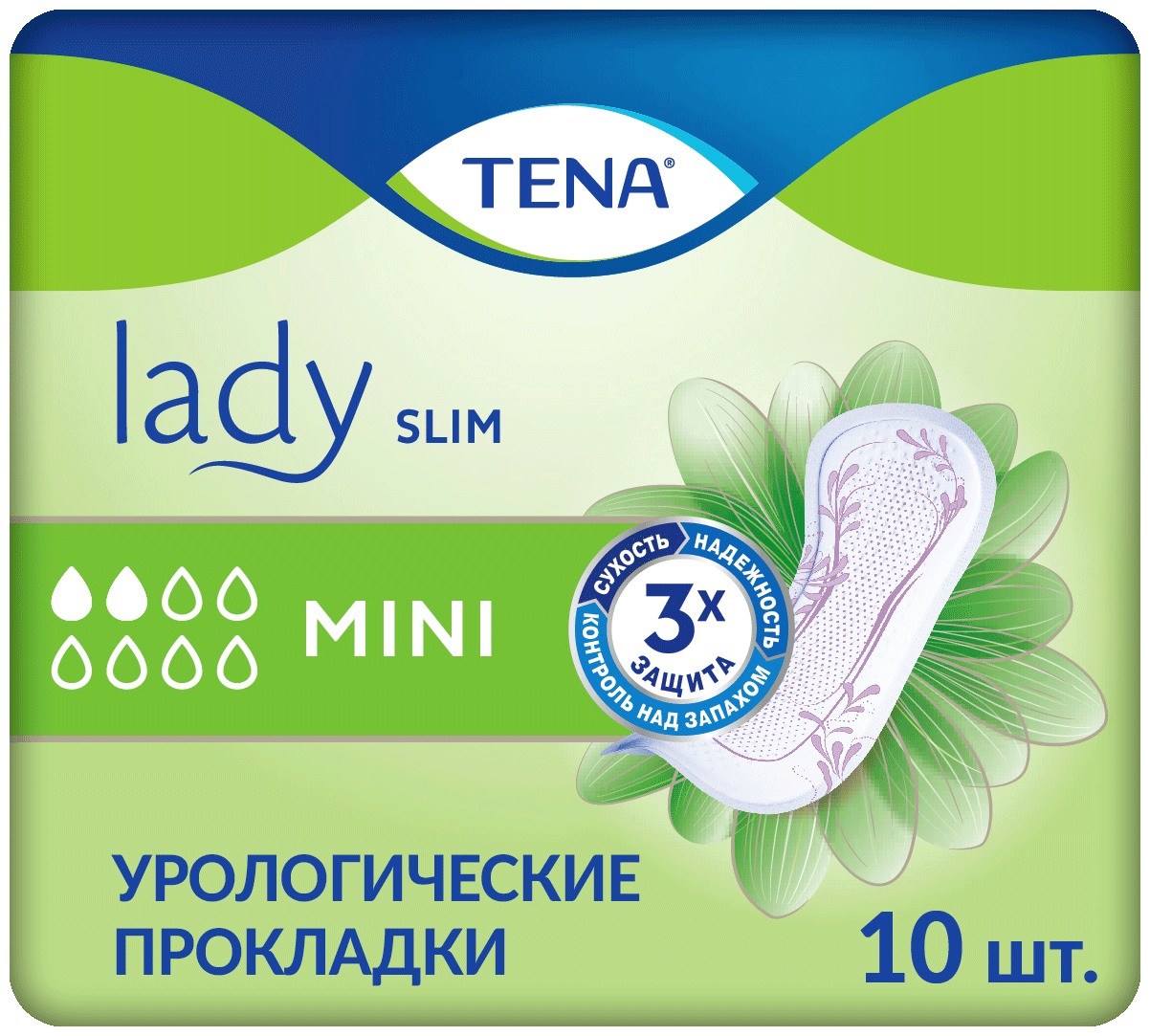 pieluchomajtki tena lady slim