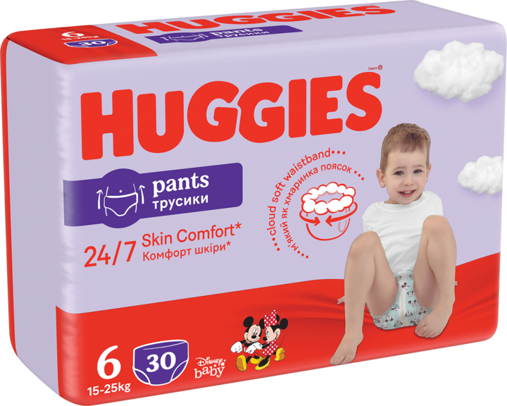 pieluchy huggies 6