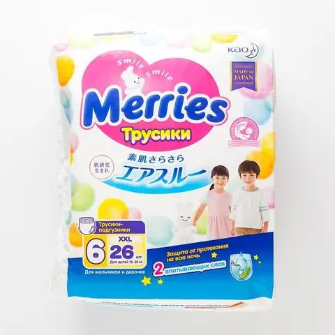 Pieluchy-majtki Merries XXL 15-28kg 28szt