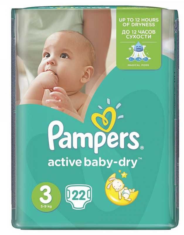 pieluchy pampers active baby mega box 4 midi cena