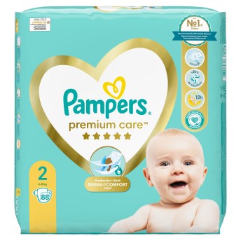 pieluchy pampers care najtaniej w sieci