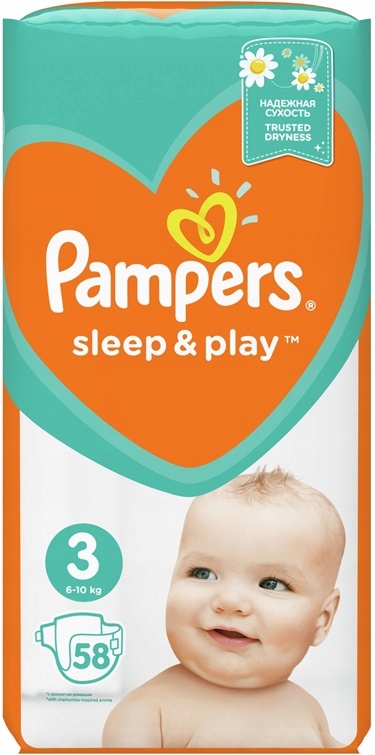 pieluchy pampers sleep play rozmiary