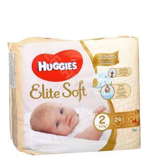 pieluszki huggies newborn cena