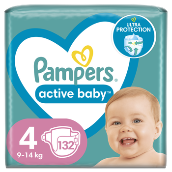 pieluszki pampers sensitive cena