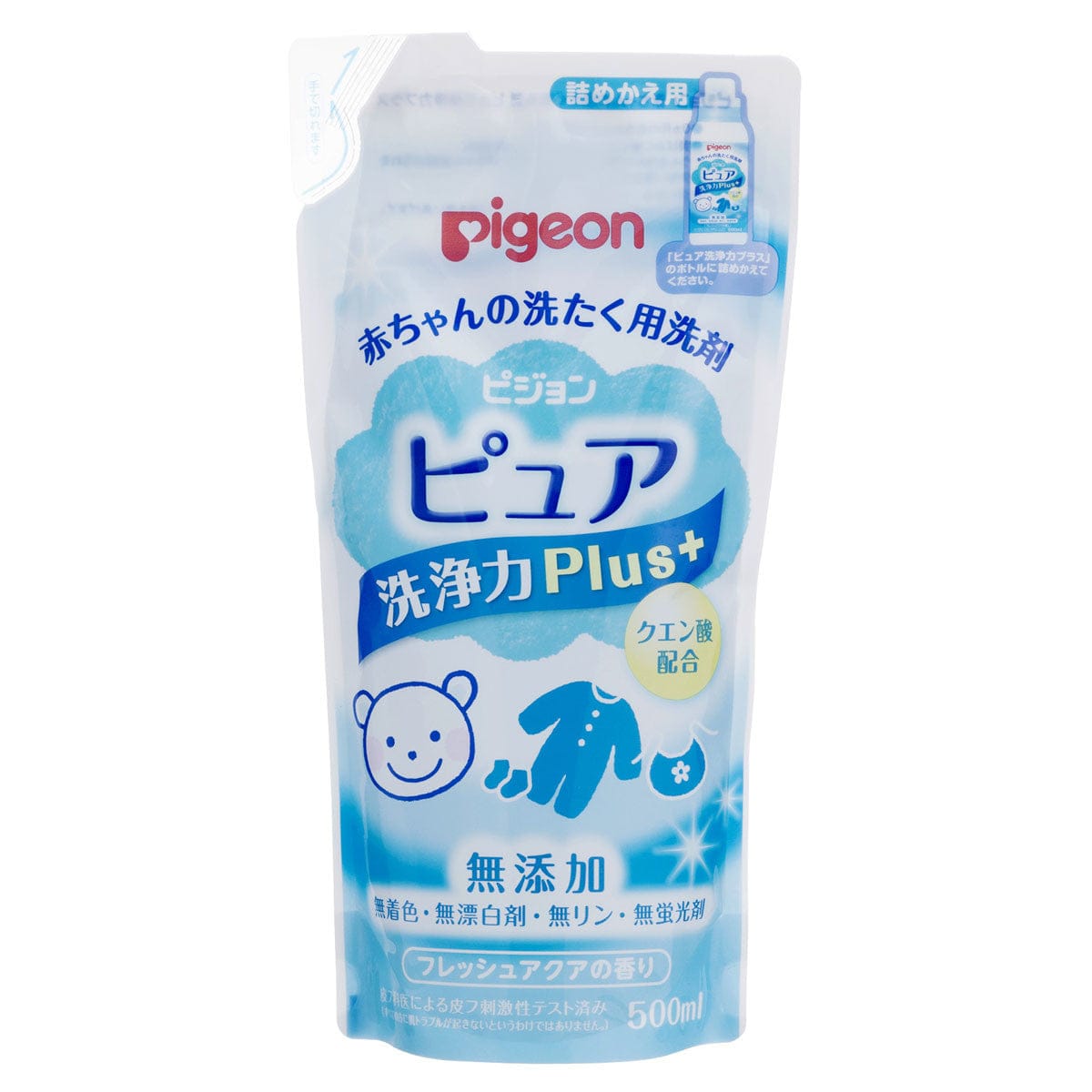 pigeon pure baby laundry