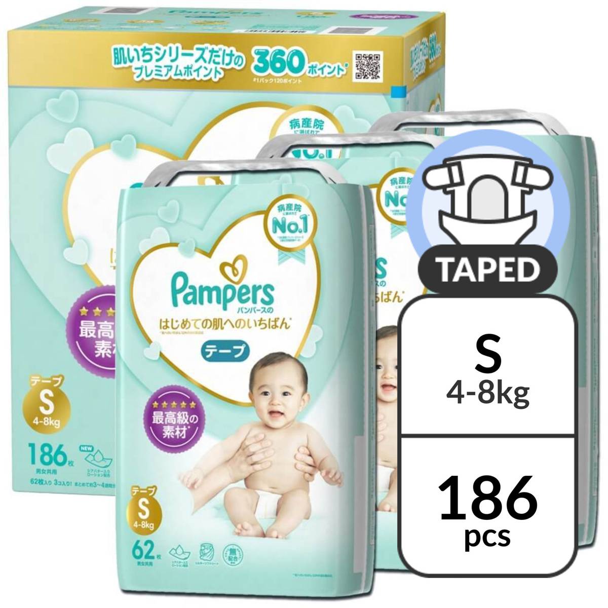 plscr w pampers