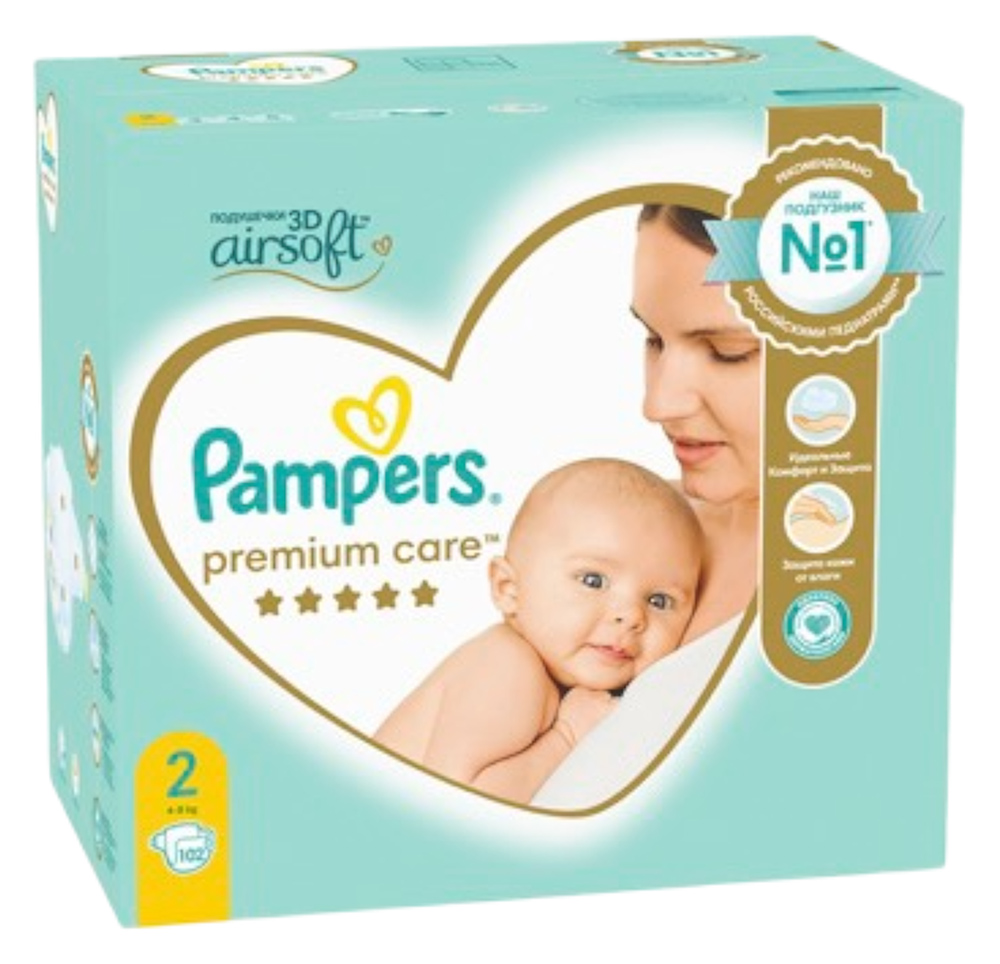 premium care 2 mini pampers