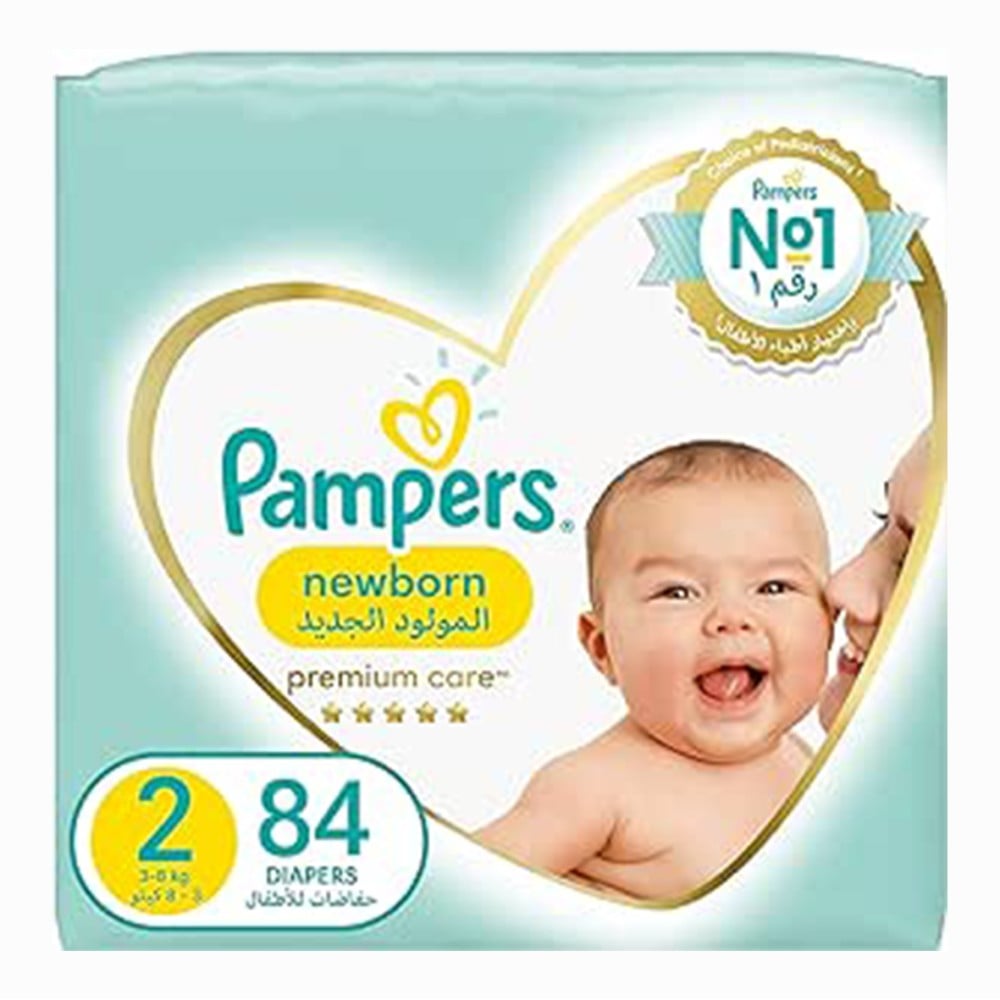 premium.pampers.newborn