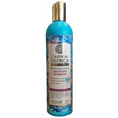 rokitnikowy szampon natura siberica normaln and oily hair