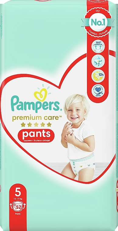 rossman pampers premium care pants