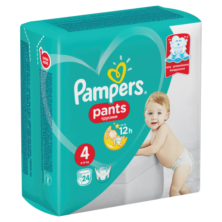 smyk pampers pants 4