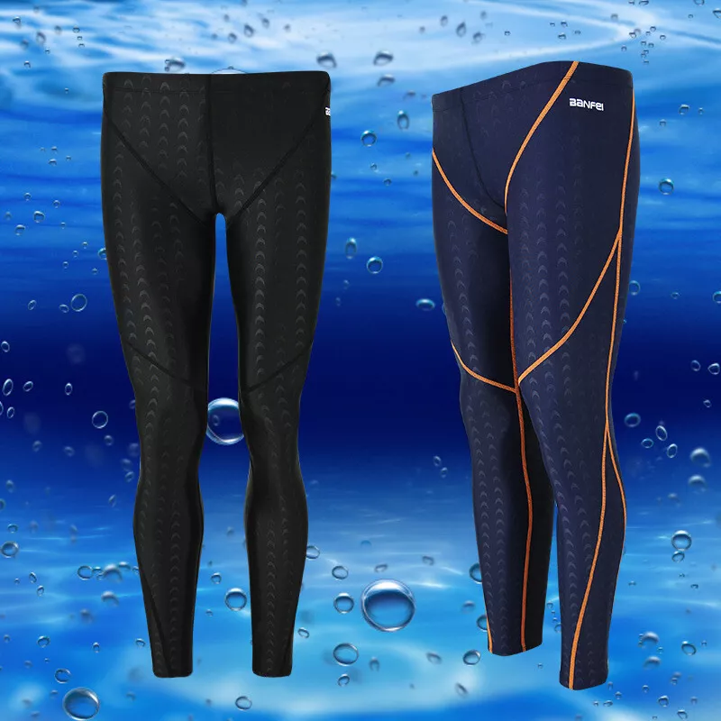 Swimming pants