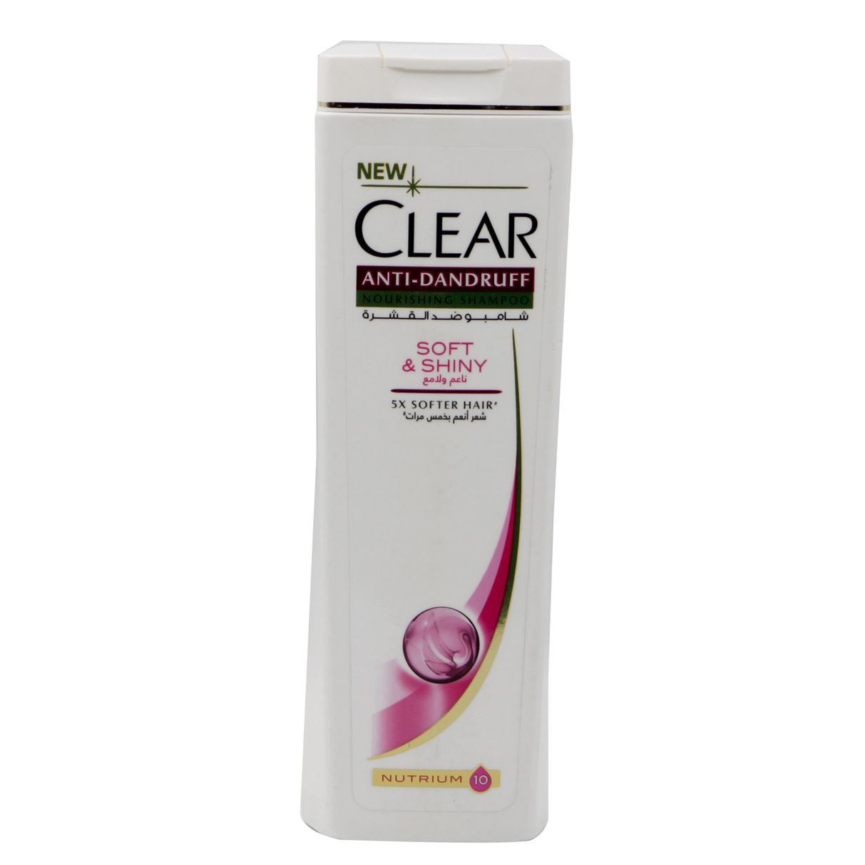 szampon clear soft shiny hair