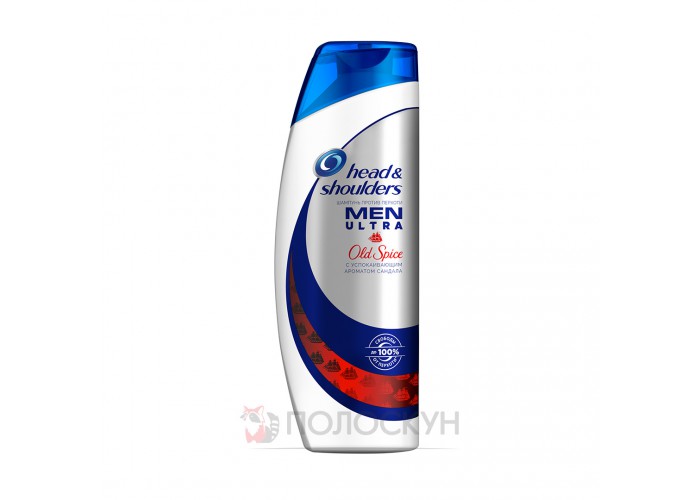 szampon head&shoulders old spice cena