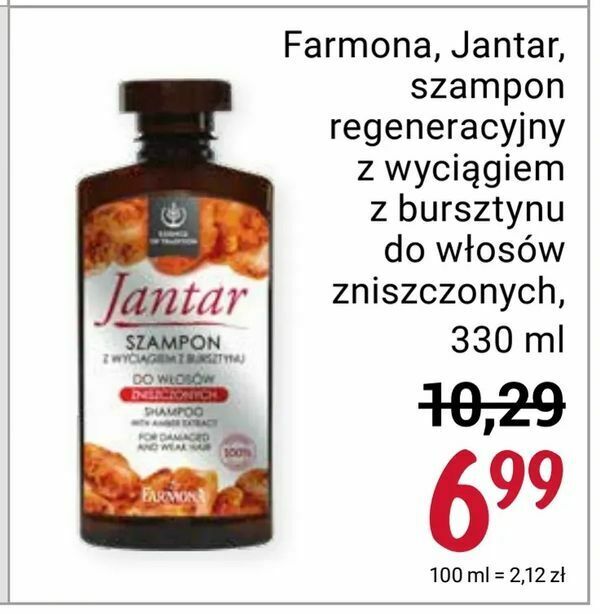 szampon jantar rossmann