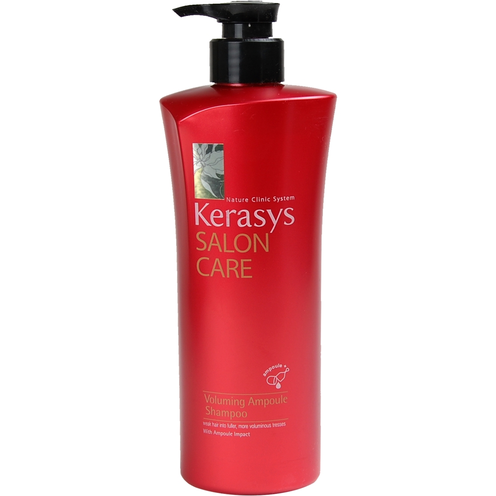 szampon kerasys salon care wizaz