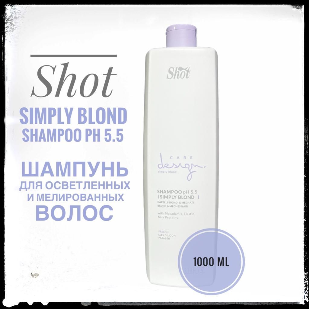 szampon simply blonde shot