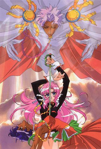 Utena Corporation