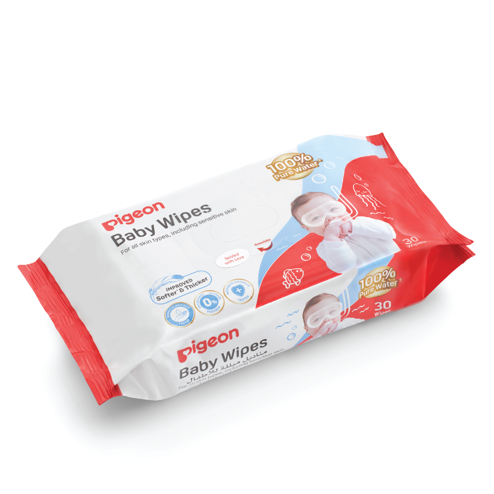 wakodo baby wipes