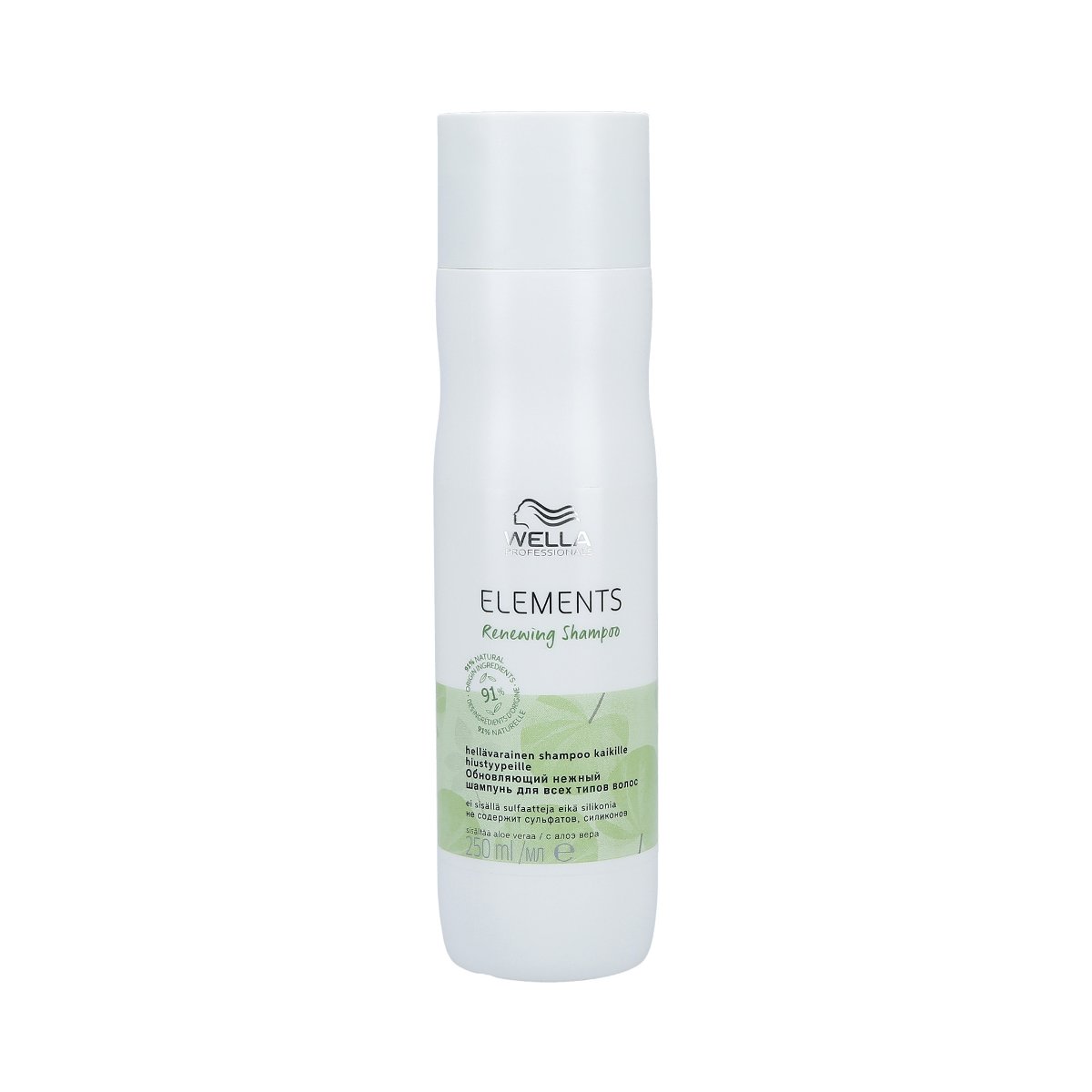 wella elements szampon odbudowujący 250ml