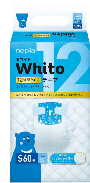 Whito S 3h 66pc