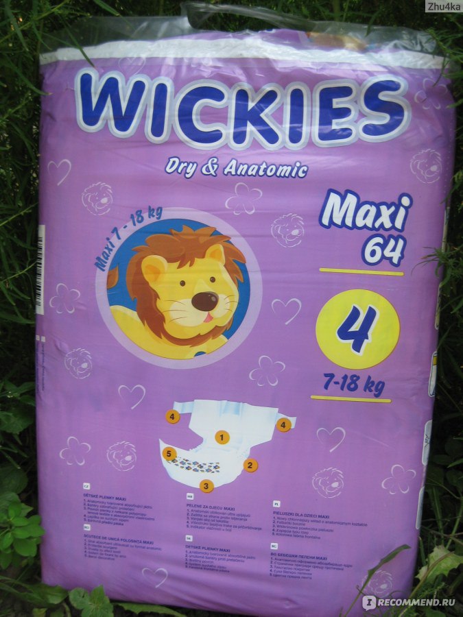 wickies pampers