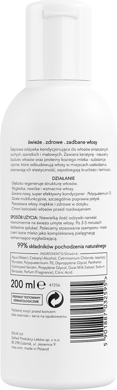 ziaja kozie mleko odżywka do włosów rossmann