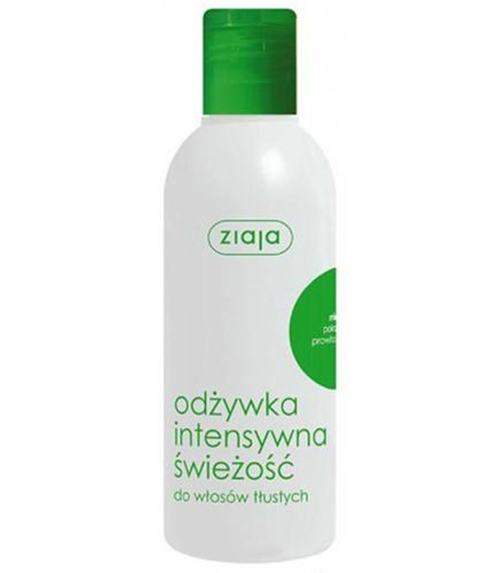 ziaja odżywka do włosów intensywne nawilżanie kiełki pszenicy 200 ml