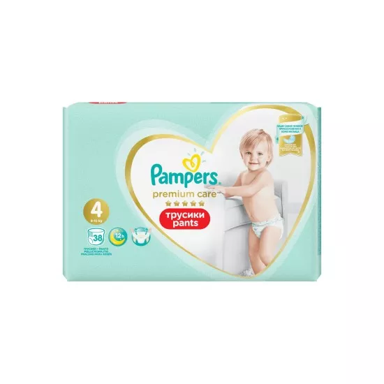 zle dobrany pampers